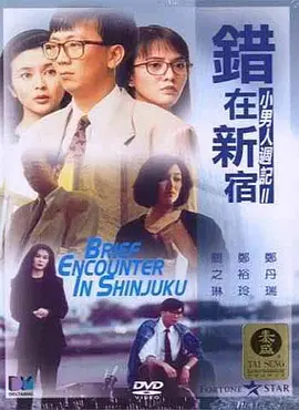 国产aaaaa免费大片